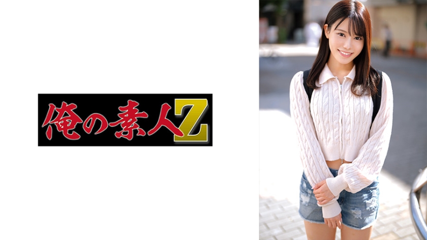 【人妻絕頂】汐醬激震腰振り誘惑 肉體摩擦230ORECO-657