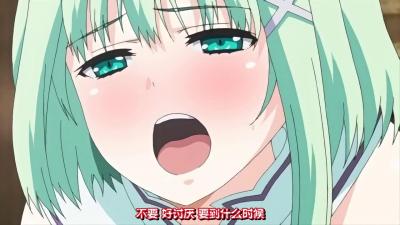 第3話舞姫の魅了の舞踏は觸手。
