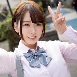 這裡 七栄ここ 230ORE-646-C