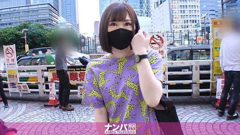 認真的心柔軟，第一張照片。 1493年，「我試圖在新宿車站散布很多保險套 一花みお 200GANA-2302-C
