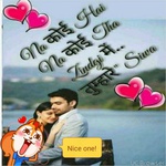 ashish bhange