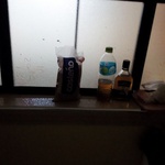 trkusss