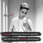 piyush5794