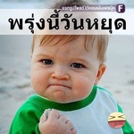 suriya_ch