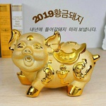 changga