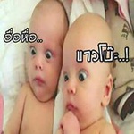 คนเหงา