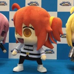 denoname