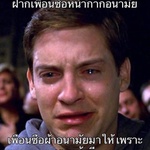 f_wk