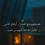 wanm828928