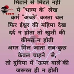 prayash30