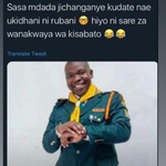 papuchi2020