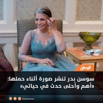 mohmed mohmed