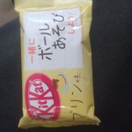 jateye87