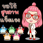 av69..pgm
