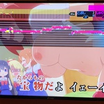 tagu5243