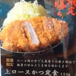 umbo31@yahoo.co.jp
