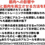kazuuuuu3