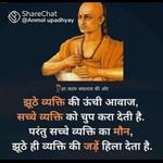 hitesh84