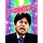 naoto04237288@gmail.com