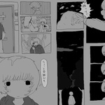 akaihikari0