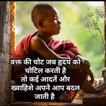 rao rajan