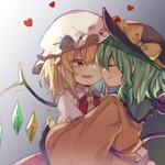 morganho