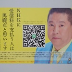 passport35@ppt.ppt.com