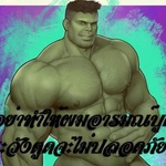 asarajoko
