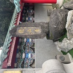 takamin77777