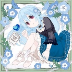 ひうにゃ〜