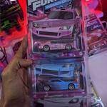 rendymilan