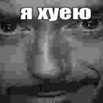 sangood