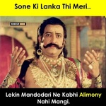 shiv3ankhwala