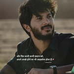 shersinghchoudhary36