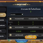 naabest13781