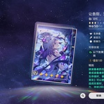 不不知道
