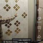 manoj babu01
