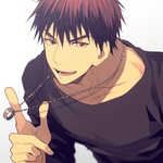 kuraomine