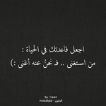 ghaid