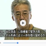 kozaw123