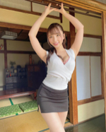 Mina Kitano