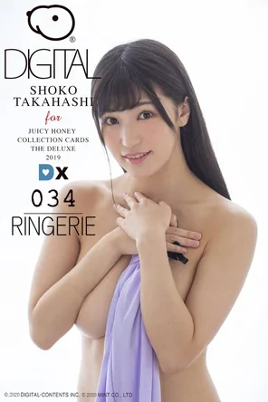 amateur pic takahashisyoko4001