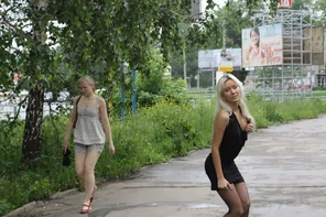 amateur photo excitedpics6776-23385