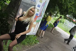 amateur photo excitedpics6776-32957