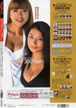 081