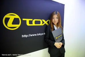 Nagisa Toyokawa-646