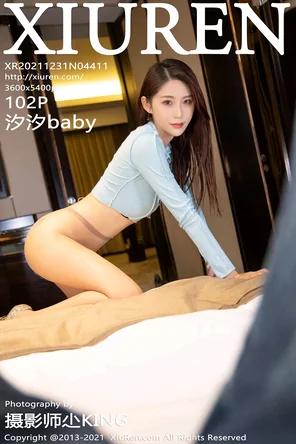 XIUREN-No.4411-baby-MrCong.com-103