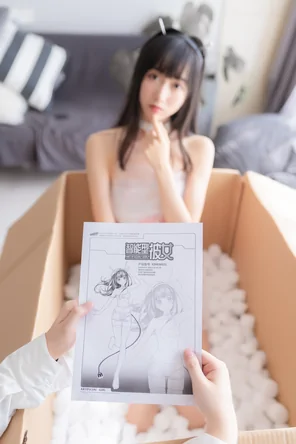 KimemeOwO (木绵绵OwO) - 智能型彼女 (38)