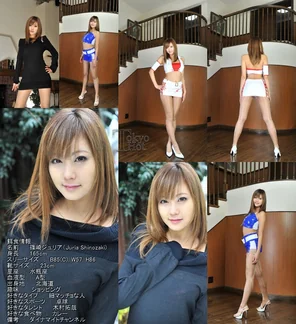 amateur pic N0726-1
