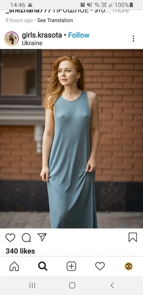 redhead (3101)